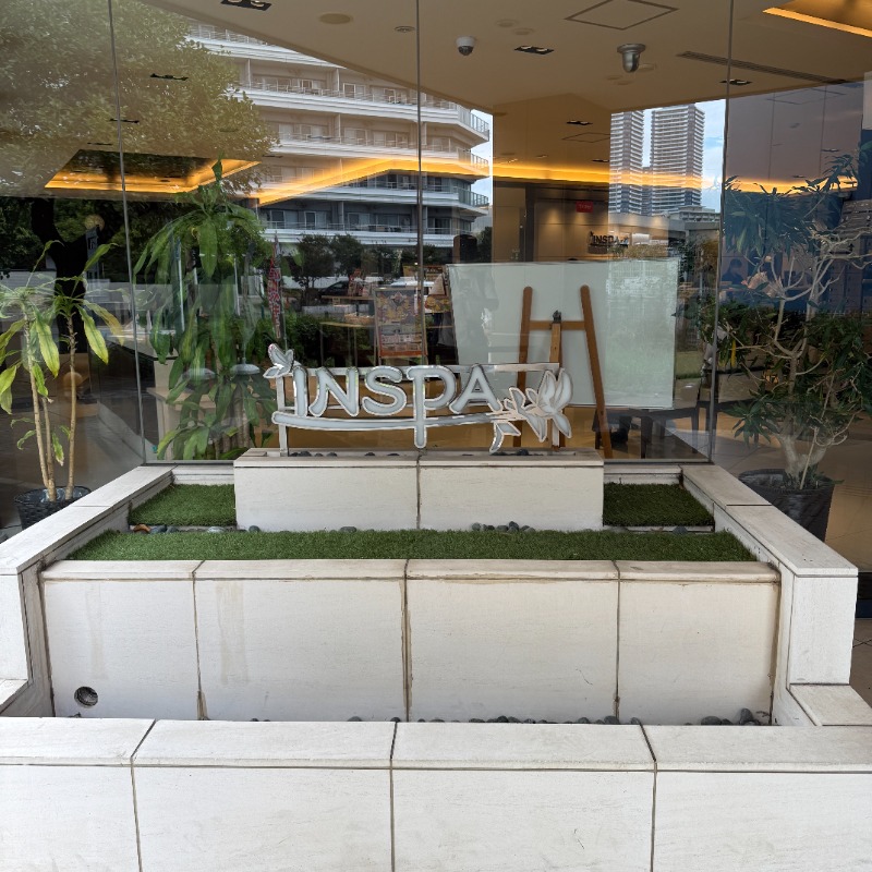 おすけ＠日本一無名の熱波師さんのRAKU SPA BAY 横浜(旧INSPA横浜) ラクスパベイ横浜のサ活写真