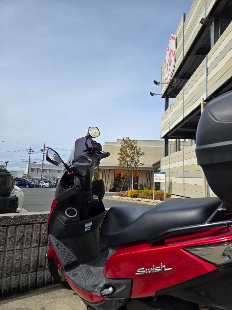 せぶんすたぁ★さんのゆのゆ TOYOHASHIのサ活写真
