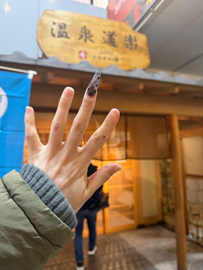 乞食オロポさんの天然温泉コロナの湯 安城店のサ活写真
