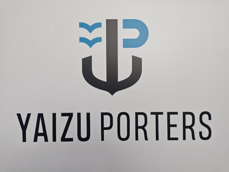 自由な旅人さんのSUMARU SAUNAのサ活写真