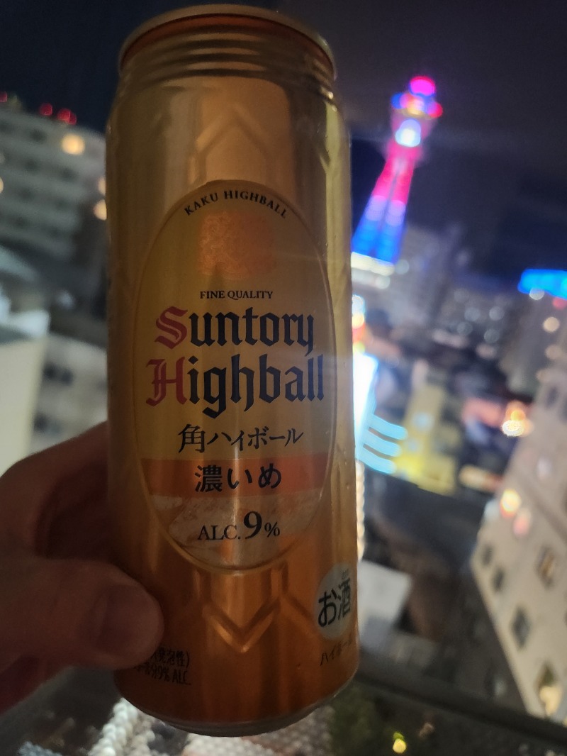 メーテルさんのSPAWORLD HOTEL&RESORTのサ活写真