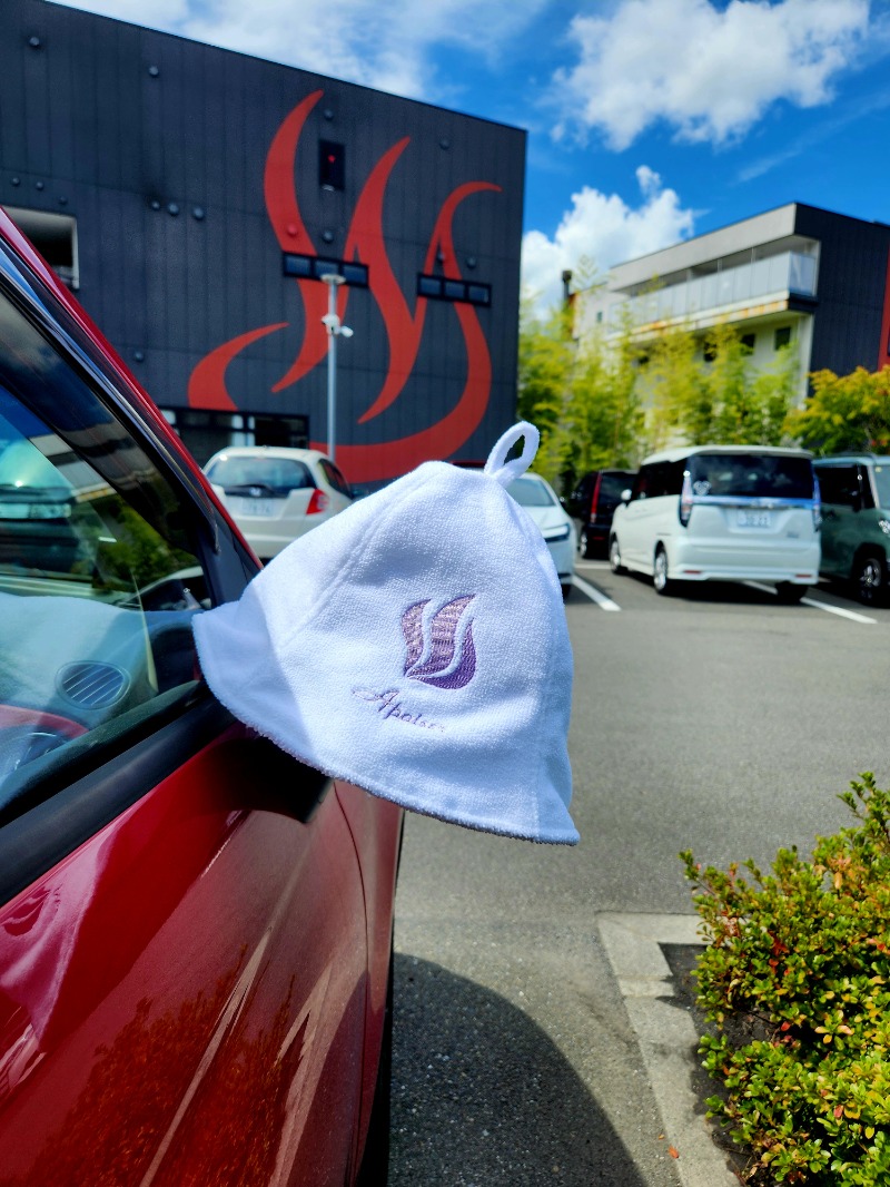 メーテルさんの山梨泊まれる温泉 より道の湯のサ活写真