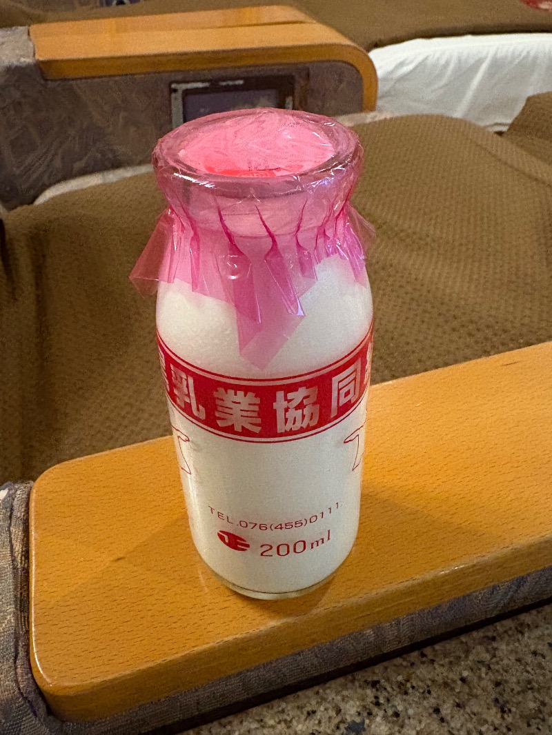 コロンさんのスパ・アルプスのサ活写真