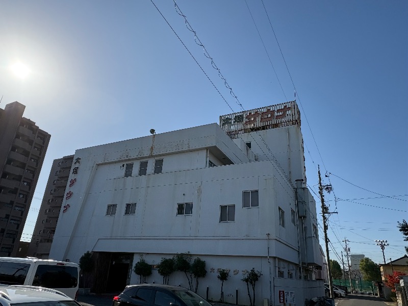 コロンさんの大垣サウナのサ活写真