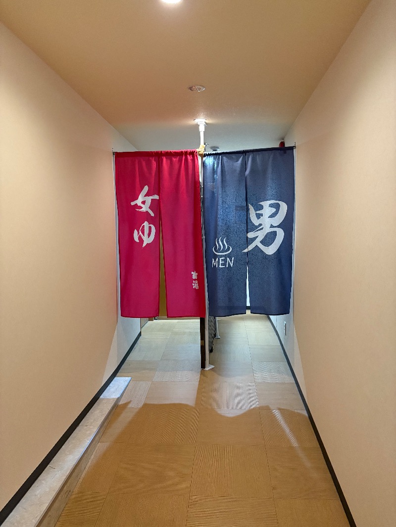 コロンさんのホテルクラウンヒルズ姫路のサ活写真