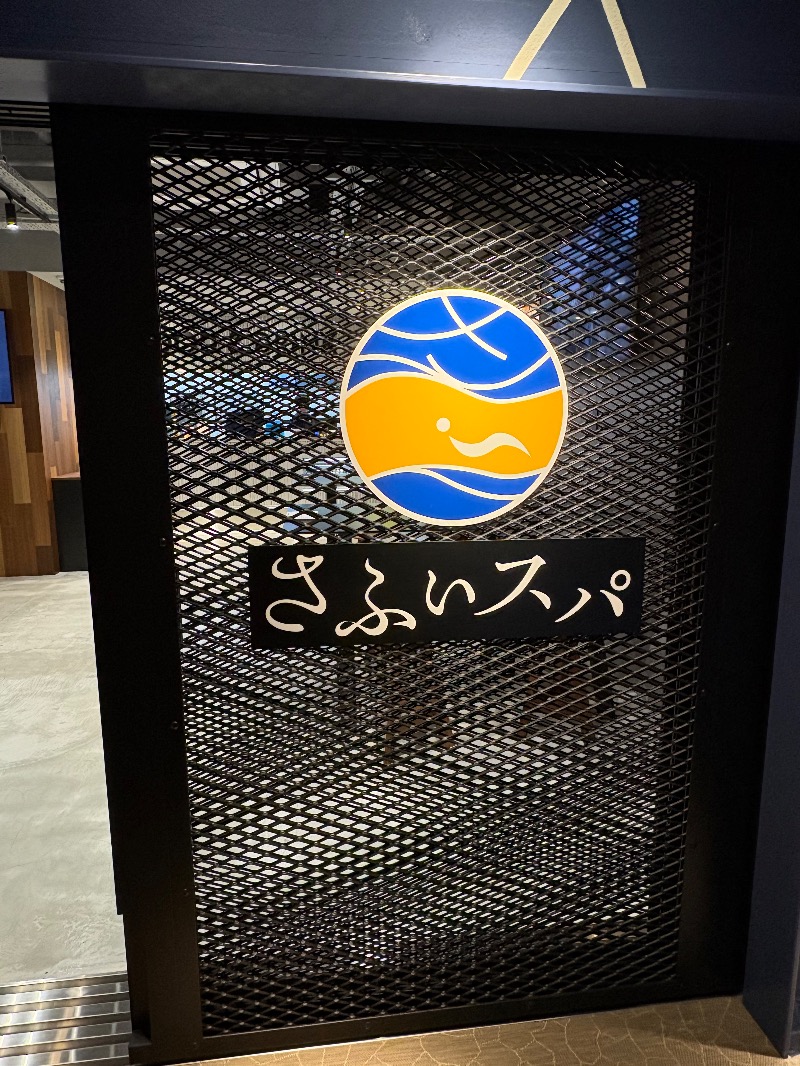 コロンさんのさふぃスパ舞子(メンズサウナ)  by シーサイドホテル舞子ビラ神戸のサ活写真