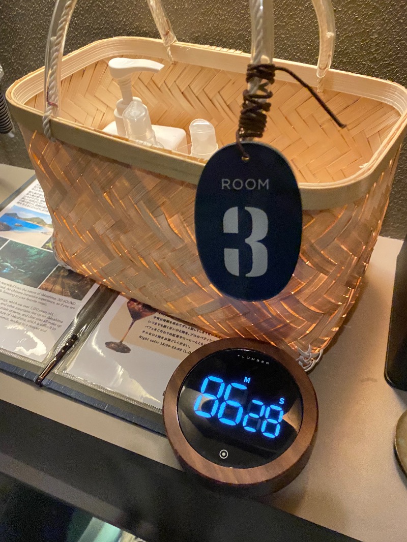 うどんの國のかけだしサウナーさんのソロサウナtuneのサ活写真