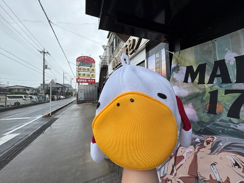 miku_wellbe_ngtさんの湯乃泉 草加健康センターのサ活写真