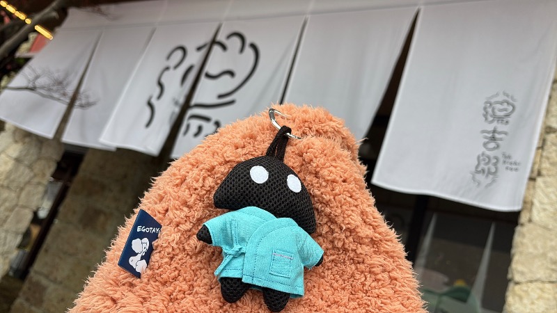 miku_wellbe_ngtさんの湯のや天然温泉 湯吉郎のサ活写真