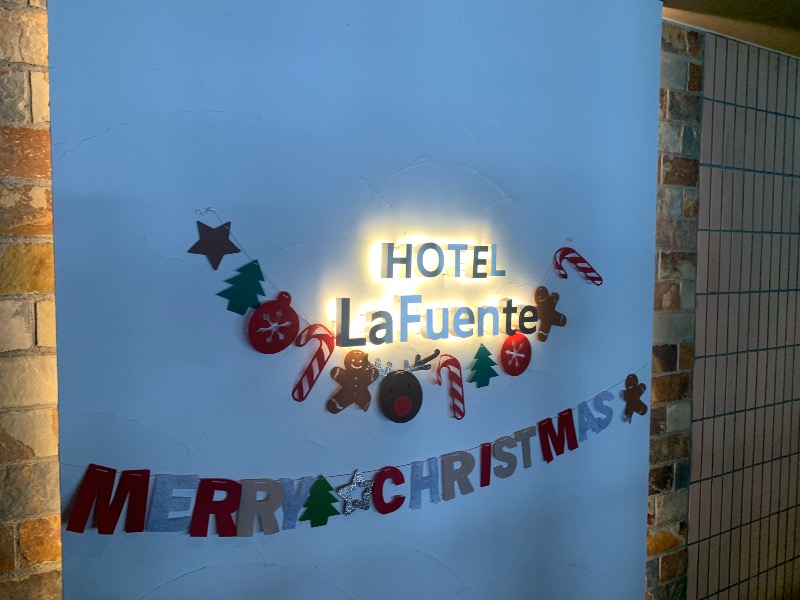 ムサレンジャーさんのHotel la Fuenteのサ活写真