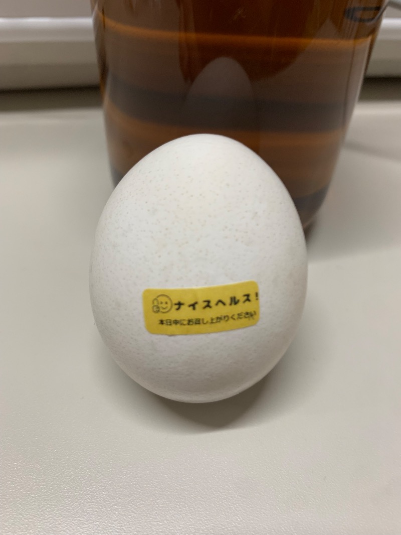 ロビンさんの松戸ヘルスランド(みなもと湯)のサ活写真