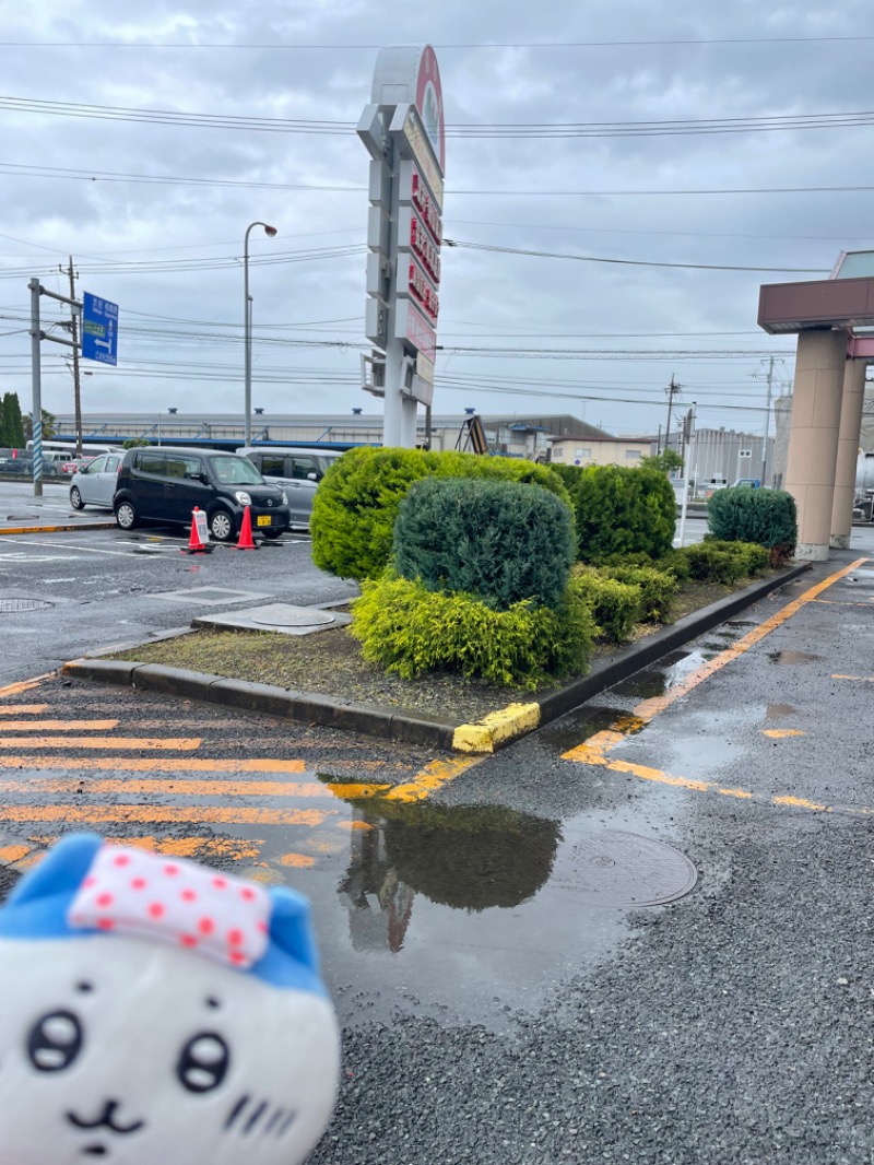 ＡＫＰさんの湯乃泉 東名厚木健康センターのサ活写真
