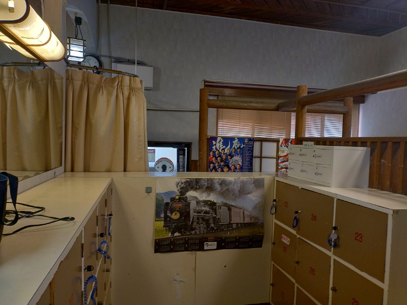 響さんの霧島温泉のサ活写真