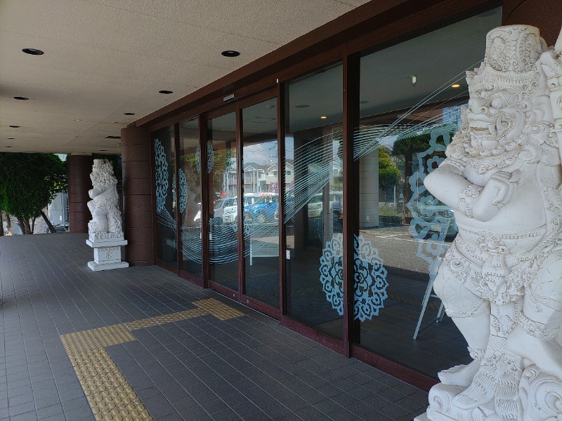 響さんののだ温泉 ほのかのサ活写真