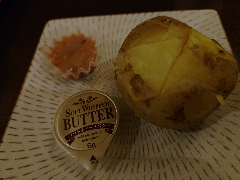 響さんののだ温泉 ほのかのサ活写真