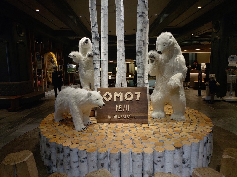 響さんのOMO7旭川(おも) by 星野リゾート サウナプラトーのサ活写真