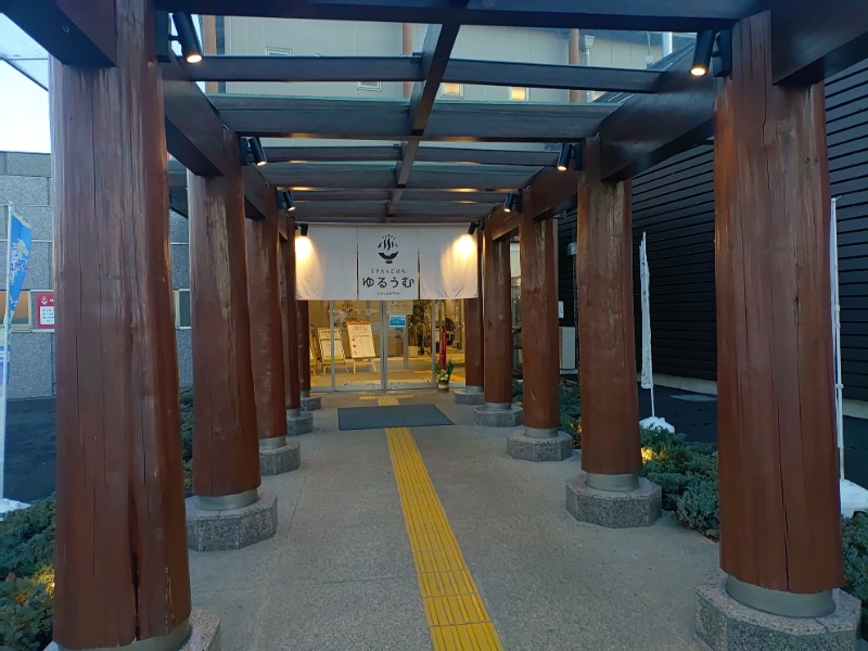 響さんのSPA&ごはん ゆるうむ yuluumuのサ活写真