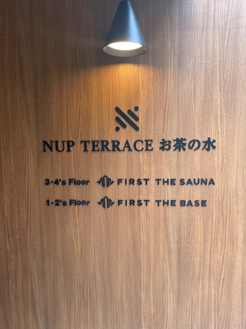勝 進之介さんのFIRST THE SAUNA お茶の水のサ活写真