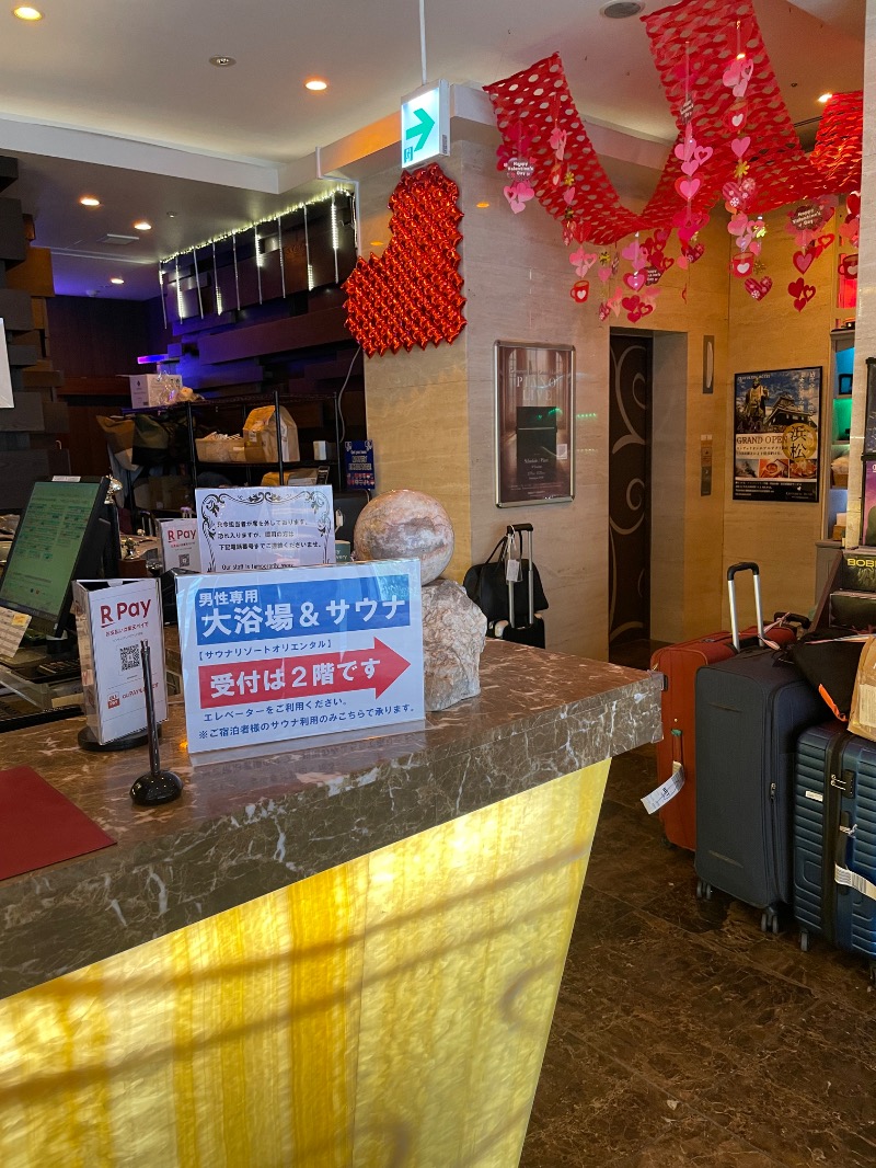 勝 進之介さんのサウナリゾートオリエンタル赤坂のサ活写真