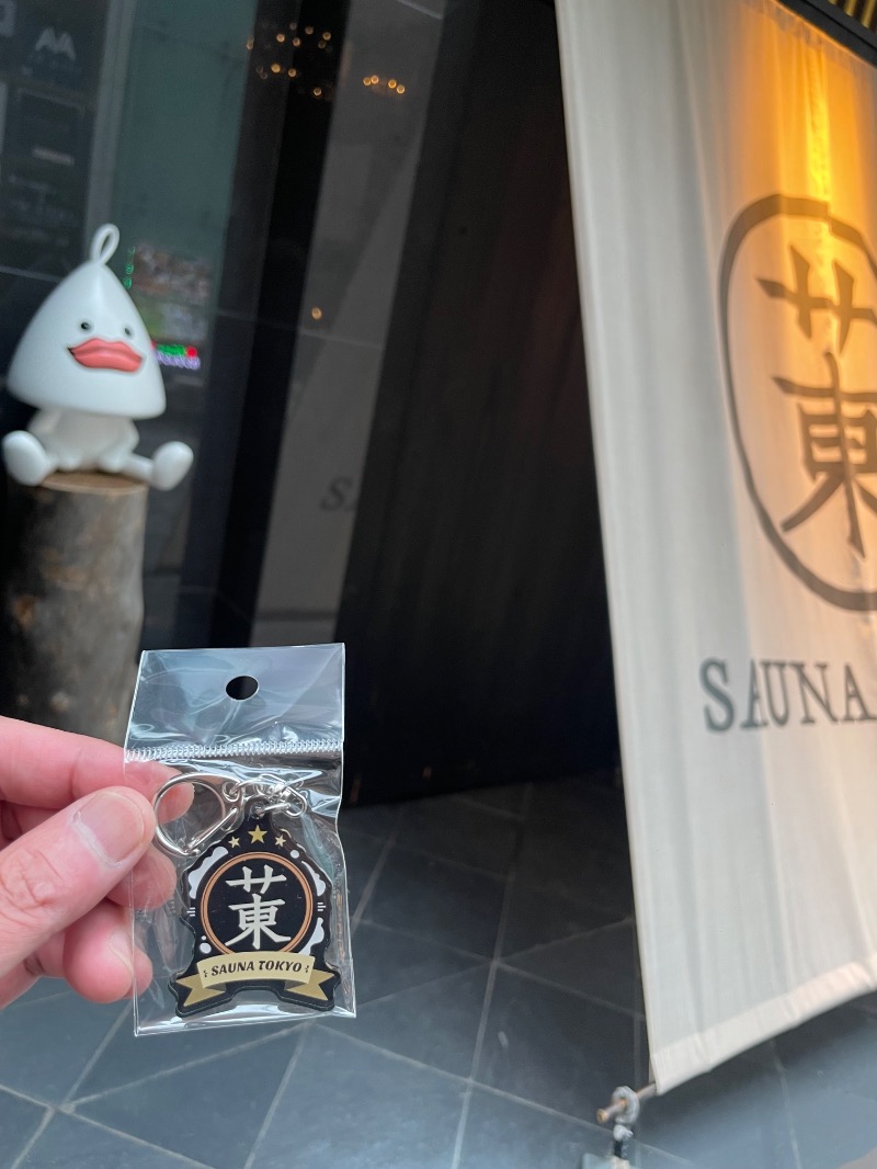勝 進之介さんのサウナ東京 (Sauna Tokyo)のサ活写真