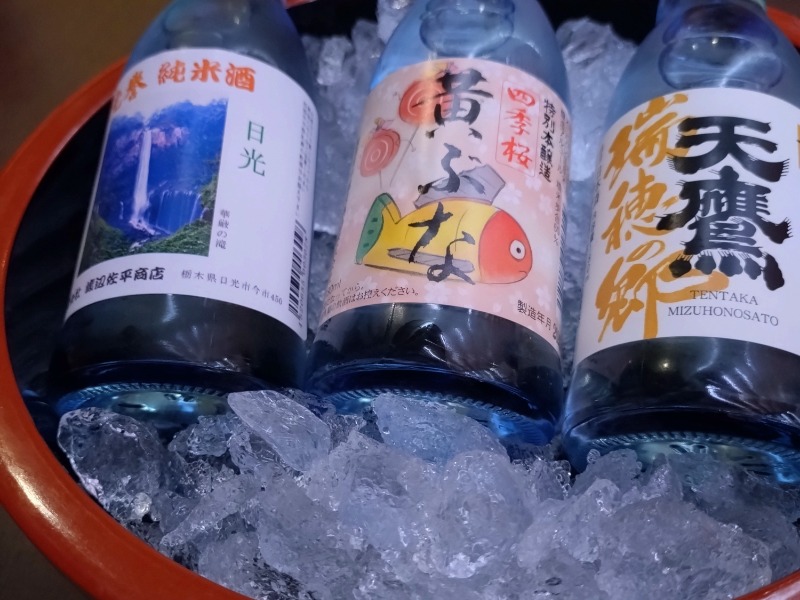 日本酒飲み比べ