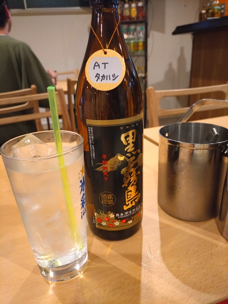 タカ⊿kamiliaさんのサウナセンター稲荷町(旧サウナホテルニュー大泉 稲荷町店)のサ活写真