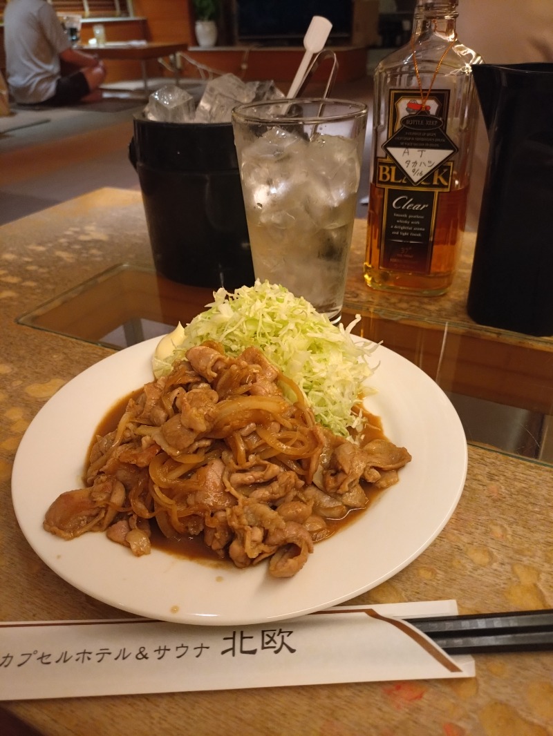 タカ⊿kamiliaさんのサウナ&カプセルホテル 北欧のサ活写真