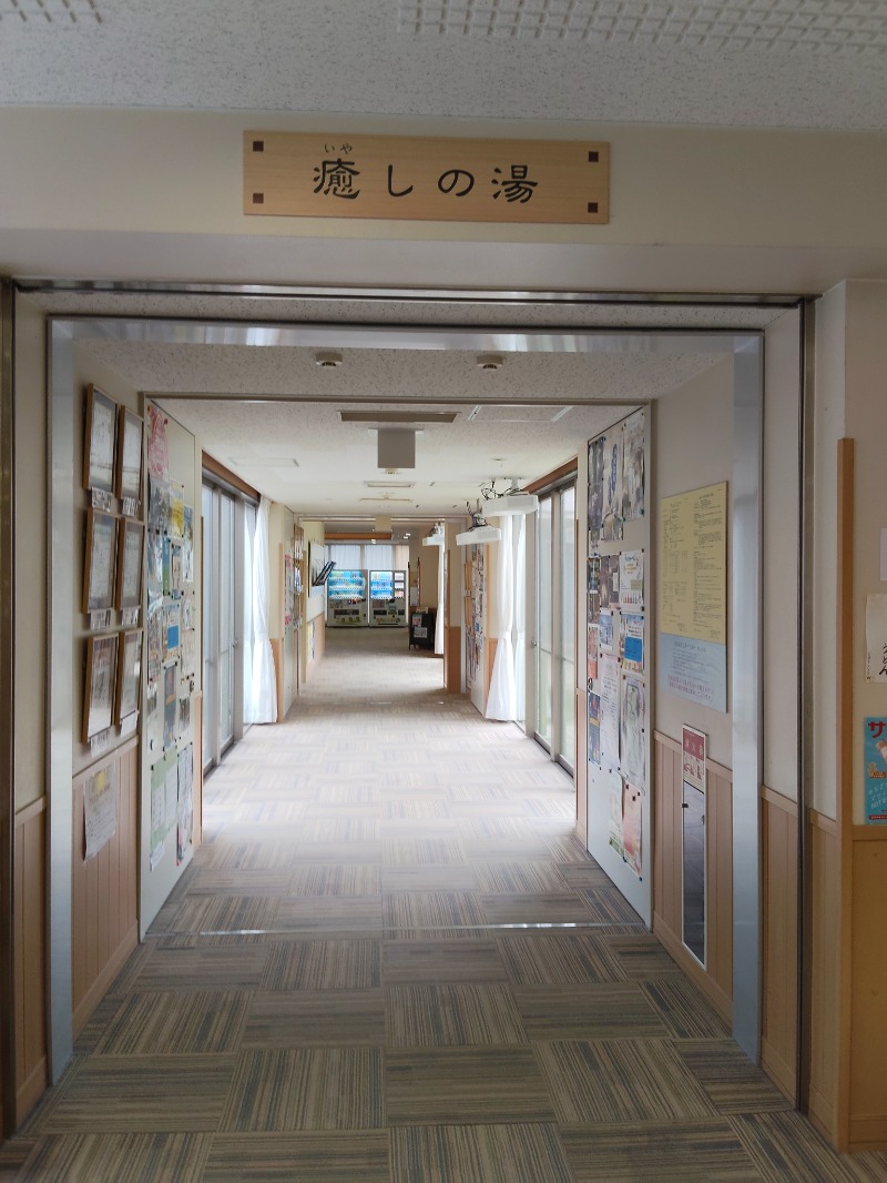 ShibaShin@Saunaさんの海津温泉 宙舟の湯のサ活写真