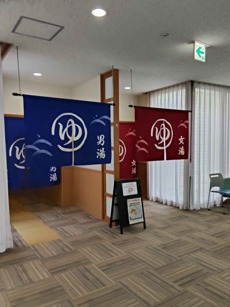 ShibaShin@Saunaさんの海津温泉 宙舟の湯のサ活写真