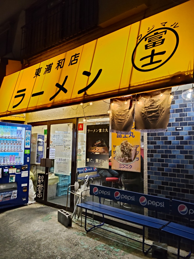 ShibaShin@Saunaさんの毎日サウナ 越谷店のサ活写真