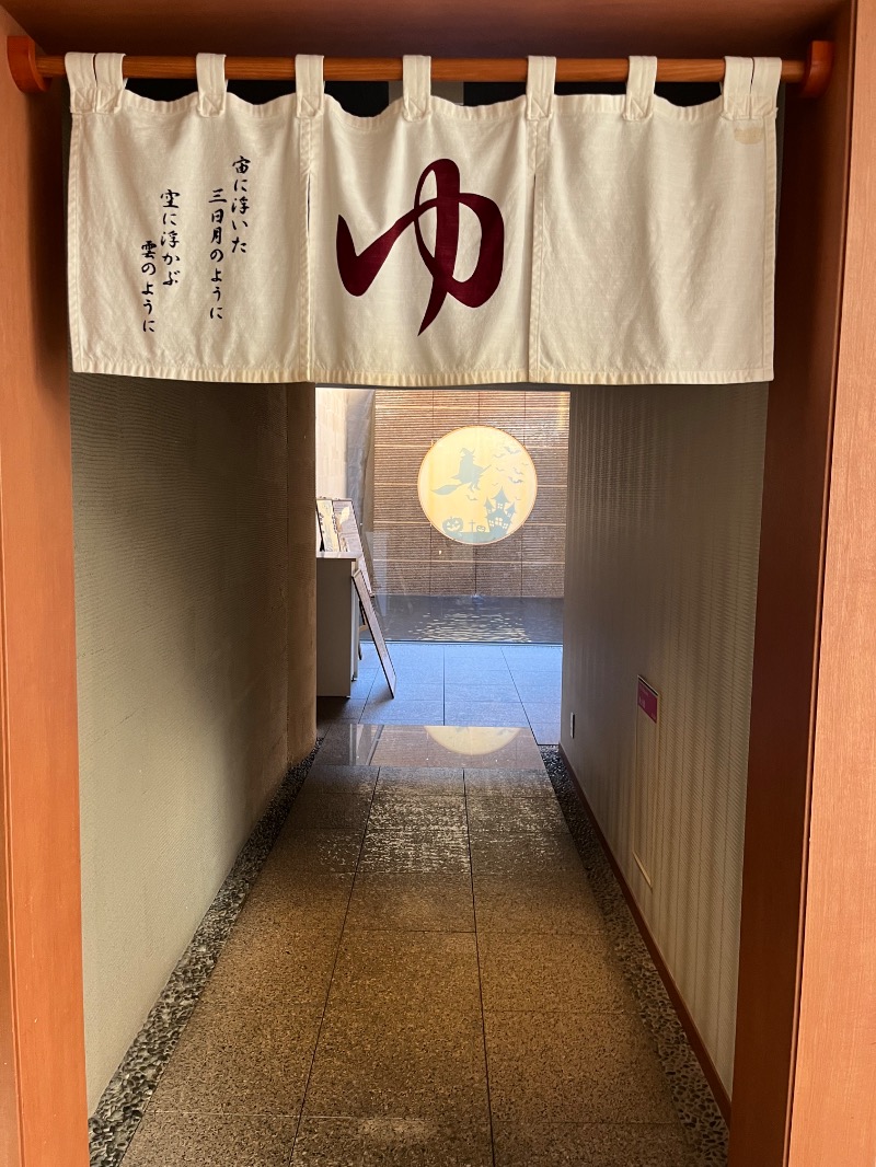 ヒロヒロさんの会津東山温泉 御宿東鳳のサ活写真