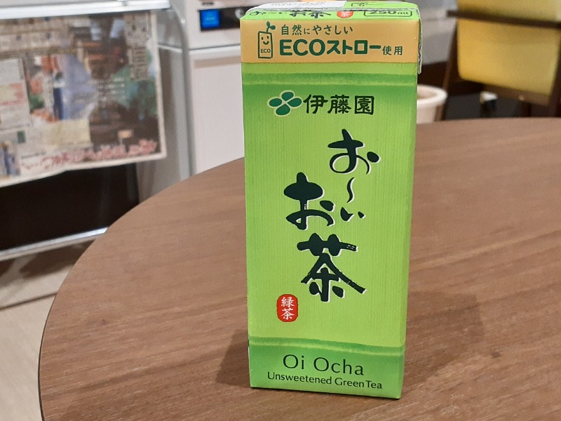 おーいお茶
