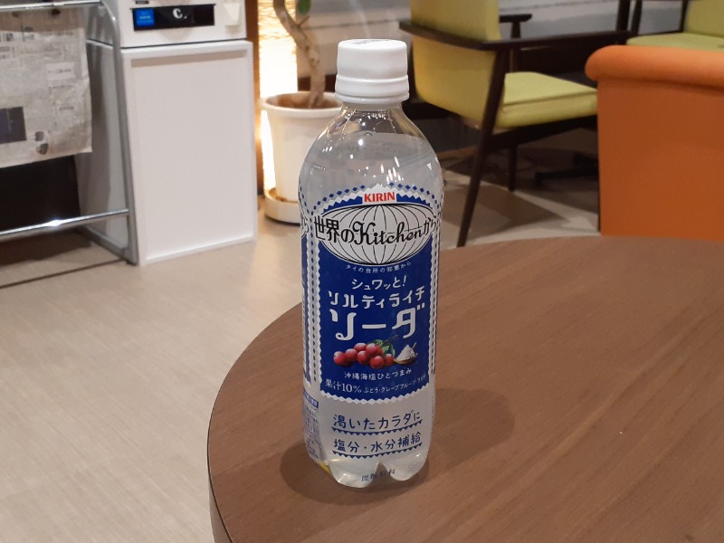 ソルティライチソーダ