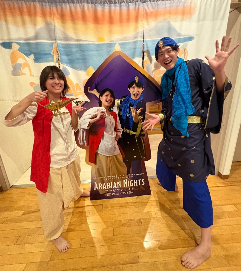 てっつー529さんのおふろcafé utataneのサ活写真