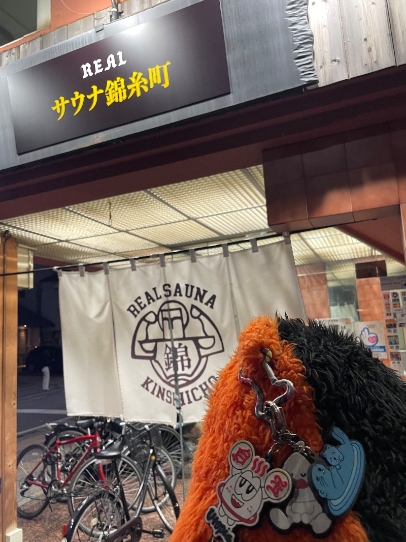 てっつー529さんのスパ&カプセルイン リアルサウナ錦糸町のサ活写真