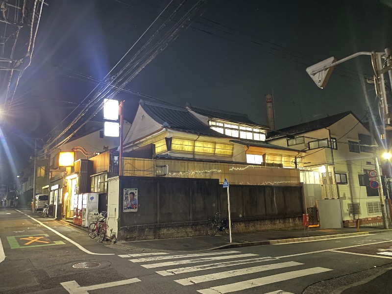 てっつー529さんの清春湯のサ活写真