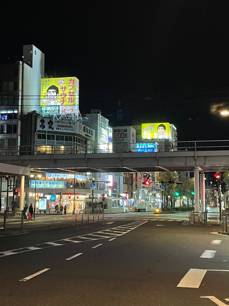 てっつー529さんのカプセル&サウナ 川崎ビッグのサ活写真