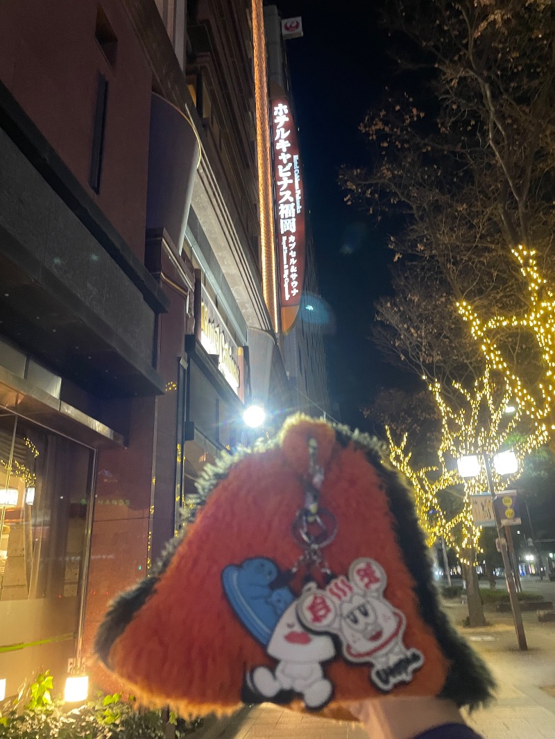 てっつー529さんのホテルキャビナス福岡のサ活写真