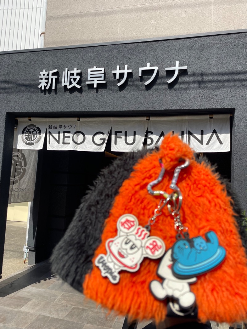 てっつー529さんの新岐阜サウナのサ活写真