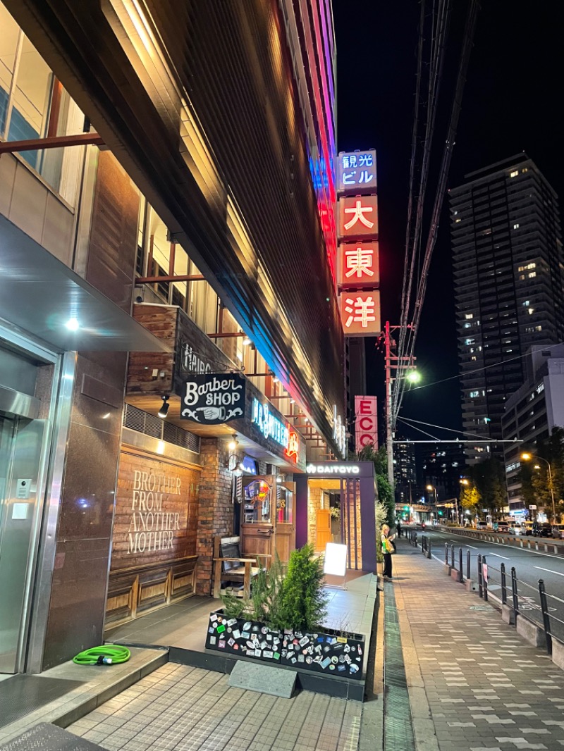 てっつー529さんのサウナ&スパ カプセルホテル 大東洋のサ活写真