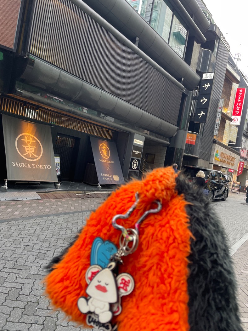 てっつー529さんのサウナ東京 (Sauna Tokyo)のサ活写真