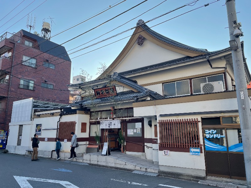てっつー529さんの深川温泉 常盤湯のサ活写真