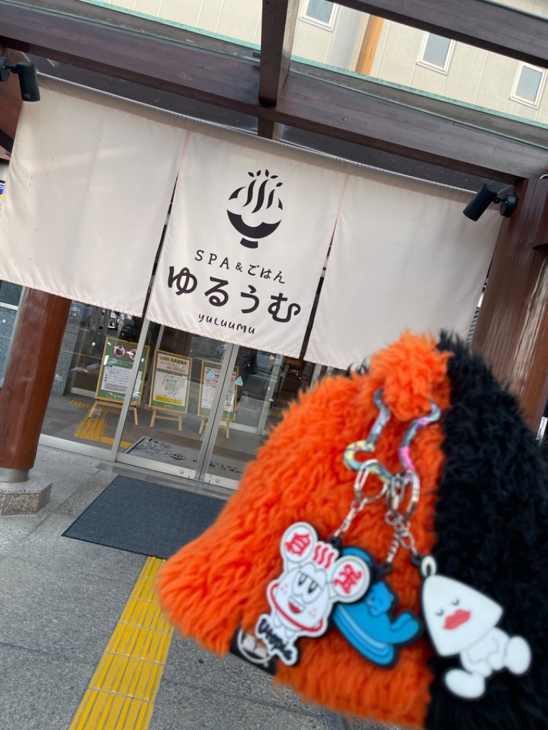 てっつー529さんのSPA&ごはん ゆるうむ yuluumuのサ活写真