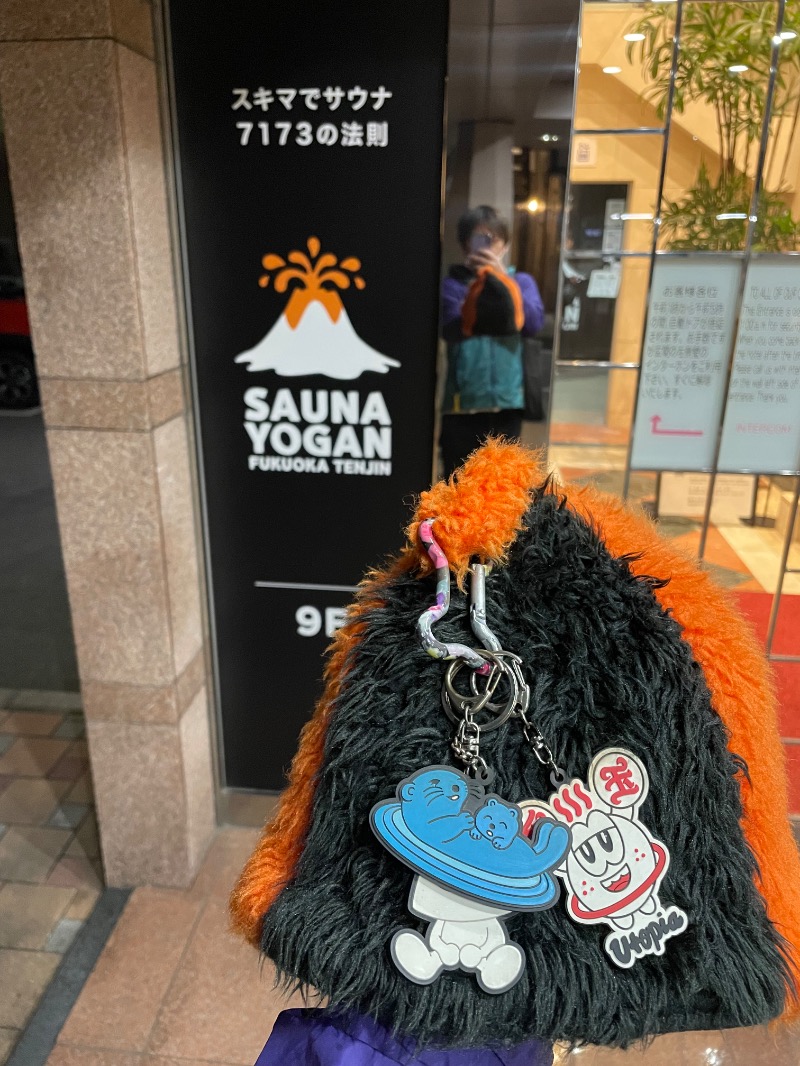 てっつー529さんのサウナヨーガン福岡天神のサ活写真