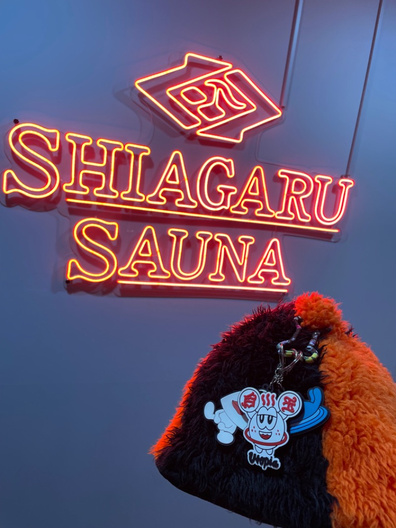 てっつー529さんのSHIAGARU SAUNA 福岡 天神のサ活写真