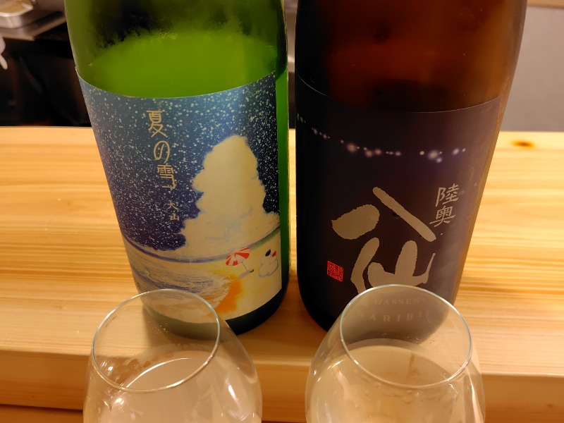 日本酒