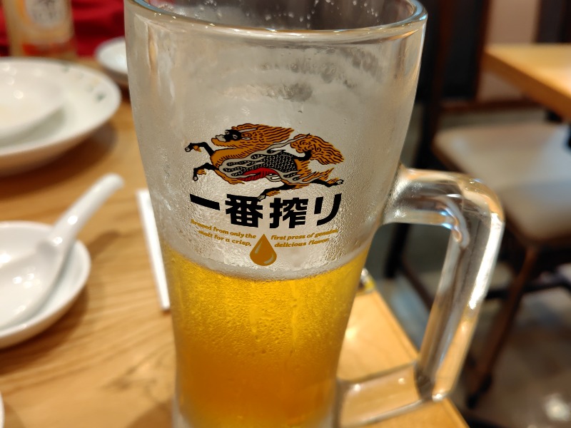 生ビール