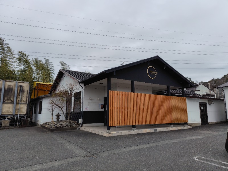 ころころさんのSAUNA & SPA YURAKUANのサ活写真