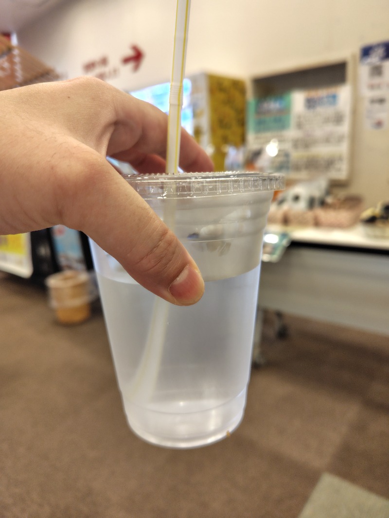 ころころさんの筑紫の湯のサ活写真