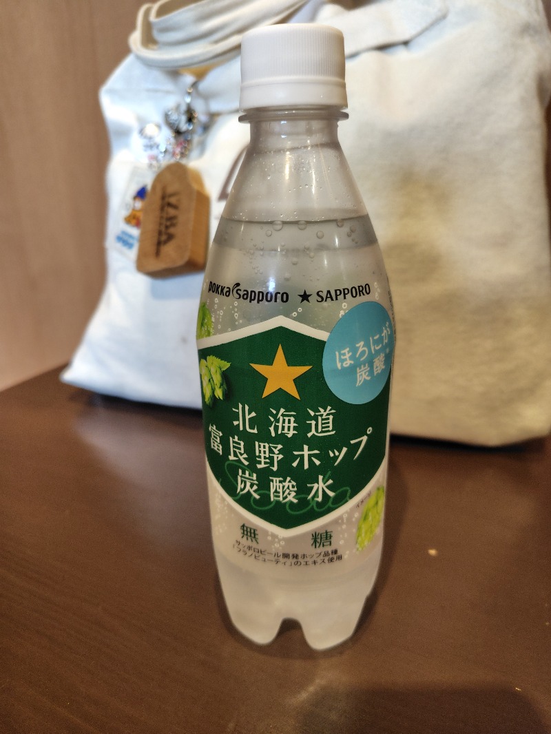 ころころさんの輝泉の湯(柳川温泉ホテル 輝泉荘)のサ活写真